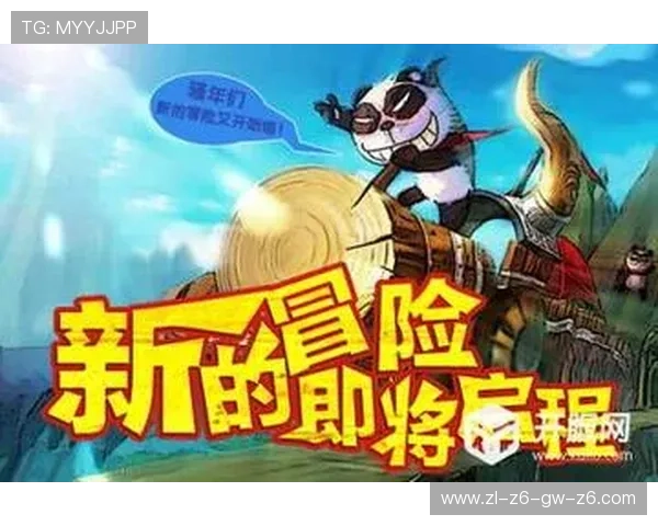 尊龙手机版app官方正版下载渠道推荐，确保安全稳定的游戏体验
