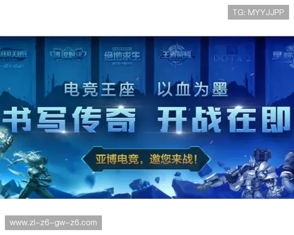 亚博体育官方网站2024年最新优惠活动全面解析，助你轻松赢取丰厚奖金