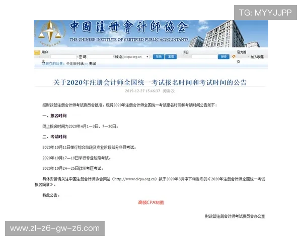 亚博YB开户需要准备哪些资料及注意事项全面解析