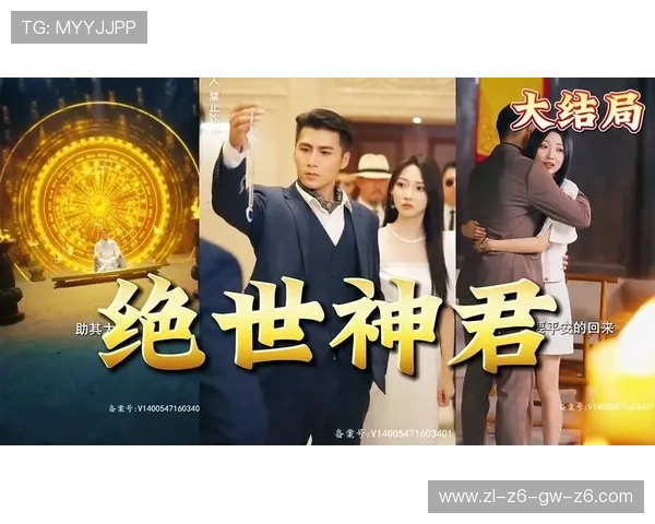 尊龙线上登陆最新版本上线，支持多设备无缝切换，尽享极致娱乐体验