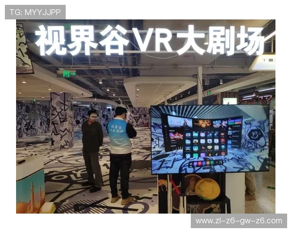 亚伯体育：结合最新科技实现沉浸式体育观看体验