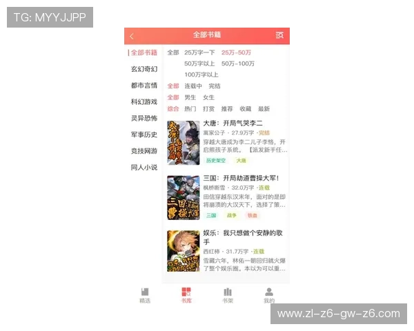 开云体育app官网入口中遇到问题的解决方案及客服联系方式一站式解答