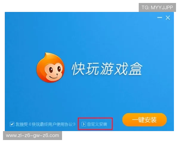 凯时KS现金开户步骤指南让新手用户快速掌握操作技巧