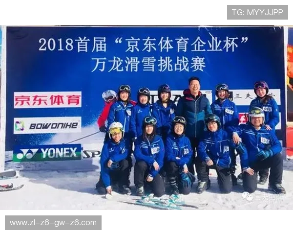 开云体育客户端优惠活动和会员权益详细解析，享受专属福利享受极致体育盛宴