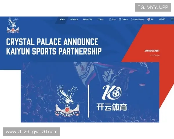 开云足球体育:整合国内外优质足球资源,打造国际化体育交流与合作平台 开云足球体育:整合国内外优质足球资源,打造国际化体育交流与合作平台