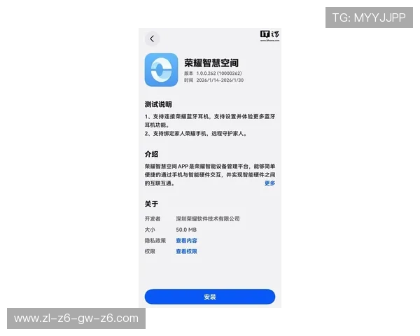 尊龙app手机常见问题及解决方案，确保使用过程顺畅无忧