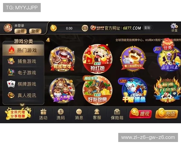 开云棋牌国际站赛事活动精选：丰富多彩的各类比赛及奖金激励方案分析