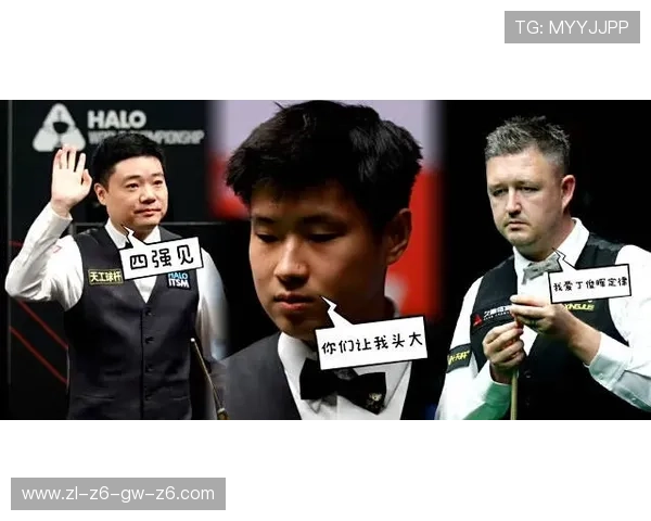 尊龙体育集团官网：最新赛事资讯与投注指南