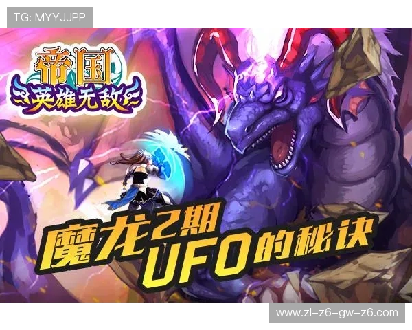 尊龙凯时九游娱乐手机网址提供丰富的优惠活动，助力玩家轻松赢取大奖