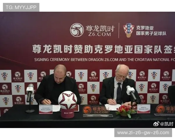 尊龙凯时官方认证助力玩家轻松识别正规平台，保障您的资金与信息安全