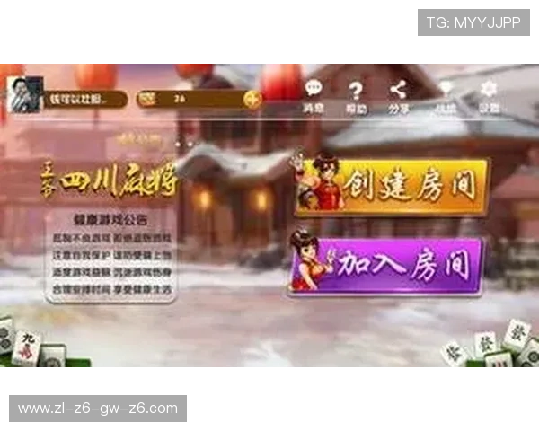 尊龙手机官方客户端下载安卓官方最新版，享受优质的手机应用体验