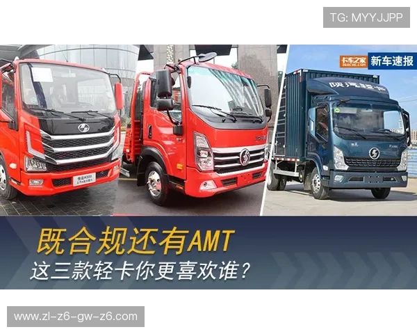 Z6尊龙集团官方网站的新闻中心与行业资讯最新动态汇总