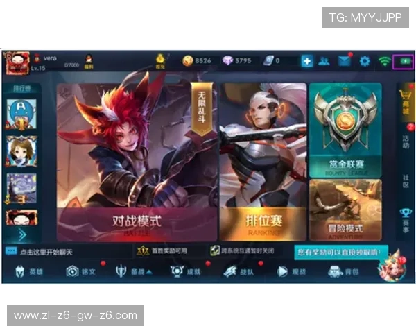 尊龙d88地址免费下载无需注册，快速登录体验精彩游戏内容