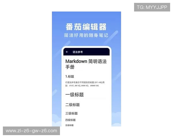 凯时手机版官网app安全保障措施详解,保障用户信息安全与资金安全的全面措施 凯时手机版官网app安全保障措施详解,保障用户信息安全与资金安全的全面措施