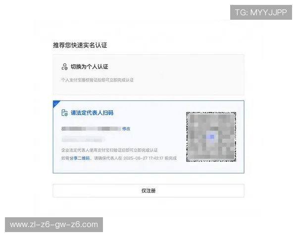 尊龙在线注册平台登录账号密码忘记找回流程全攻略 尊龙在线注册平台登录账号密码忘记找回流程全攻略