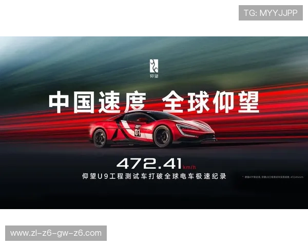 尊龙凯时体育官网:多样化的游戏类型满足不同玩家的娱乐需求 尊龙凯时体育官网:多样化的游戏类型满足不同玩家的娱乐需求