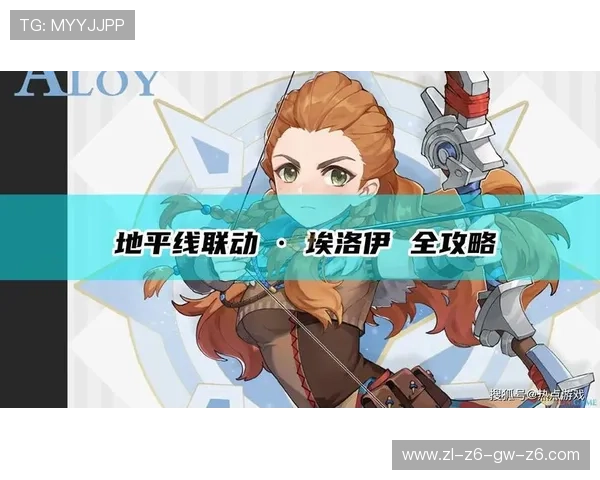 尊龙凯时手机版：最新版本上线，优化用户体验提升游戏流畅度与操作便捷性