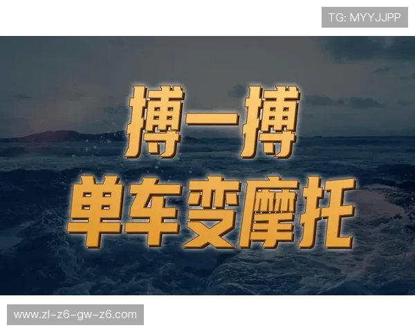 尊龙旧版app安全稳定运行保障让你畅享无忧娱乐体验