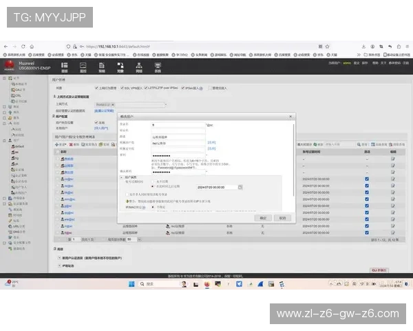凯时vip安全保障措施全面提升用户账号安全与隐私保护策略 凯时vip安全保障措施全面提升用户账号安全与隐私保护策略