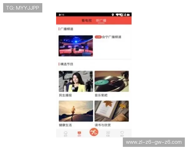尊龙app下载官网提供专业客服支持，解决玩家在下载和使用中的各种问题