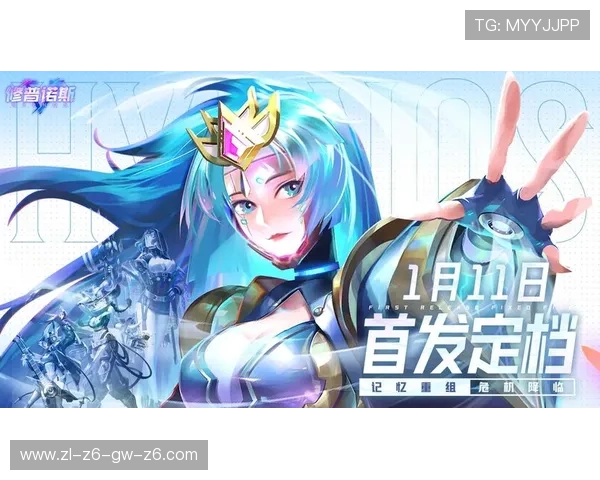 尊龙下载登录入口全新升级，提供最稳定的游戏体验和便捷的账号登录服务