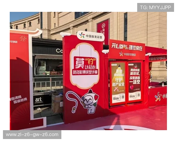 尊龙体育彩票常见问题解答，解决新手玩家的疑问与操作难题