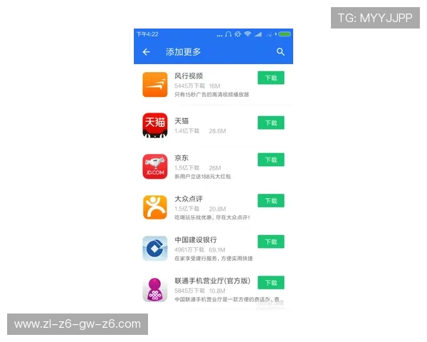 尊龙凯时app手机安全保障措施，保障玩家账号信息安全与资金安全