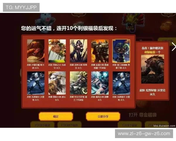 尊龙凯时手机版下载为玩家提供丰富的优惠活动和奖励机制,助你轻松赢取丰厚奖励 尊龙凯时手机版下载为玩家提供丰富的优惠活动和奖励机制,助你轻松赢取丰厚奖励