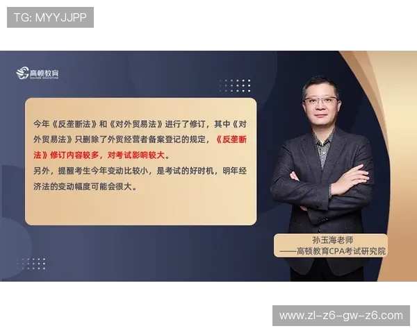 尊龙平台注册常见问题解答,解决新手玩家在注册过程中遇到的各种疑问与困难