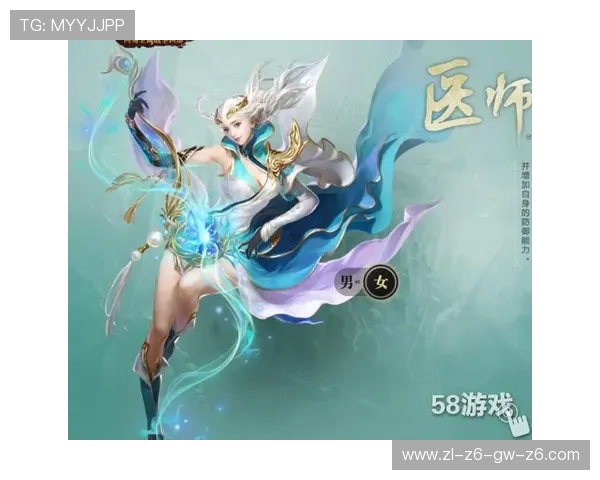 尊龙游戏中心下载地址官方最新版,确保玩家安全畅玩游戏体验指南