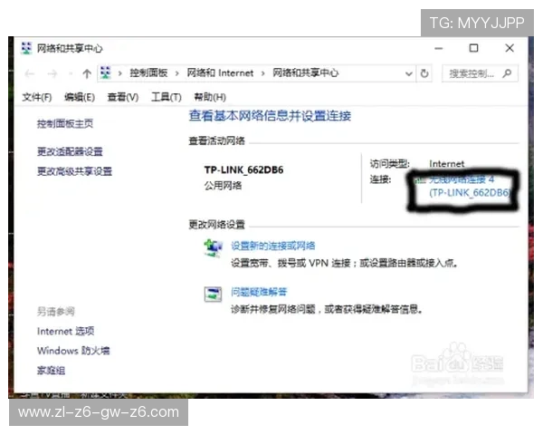 凯时官网网址官方入口地址变更通知,及时更新确保顺利登录 凯时官网网址官方入口地址变更通知,及时更新确保顺利登录