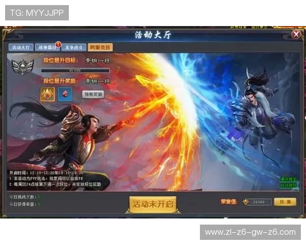 尊龙游戏中心首页在哪，解决玩家关于入口难找的困扰