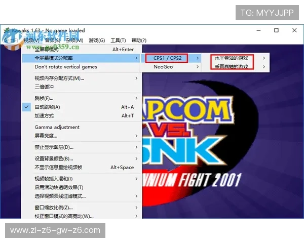 凯时KS平台网页版最新功能介绍及操作技巧全面解析帮助玩家快速上手