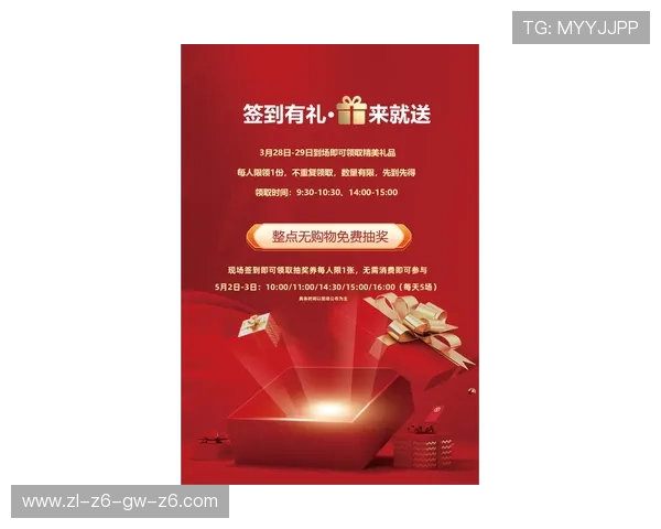 尊龙人生就是博首页下载支持多种支付方式，保障玩家资金安全，轻松存取赢取丰厚奖金