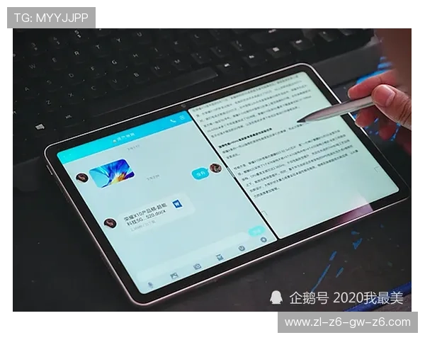 尊龙凯时电游游戏多平台兼容性分析，支持手机、平板和电脑多设备畅玩