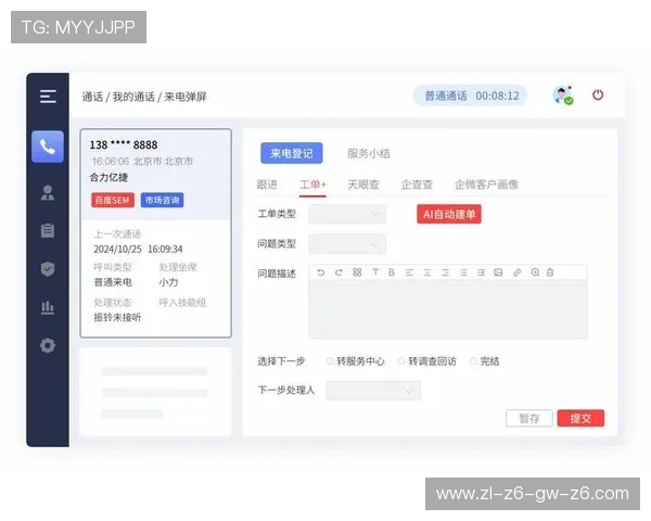 凯时在线客服服务介绍全天候专业支持确保玩家问题及时解决 凯时在线客服服务介绍全天候专业支持确保玩家问题及时解决