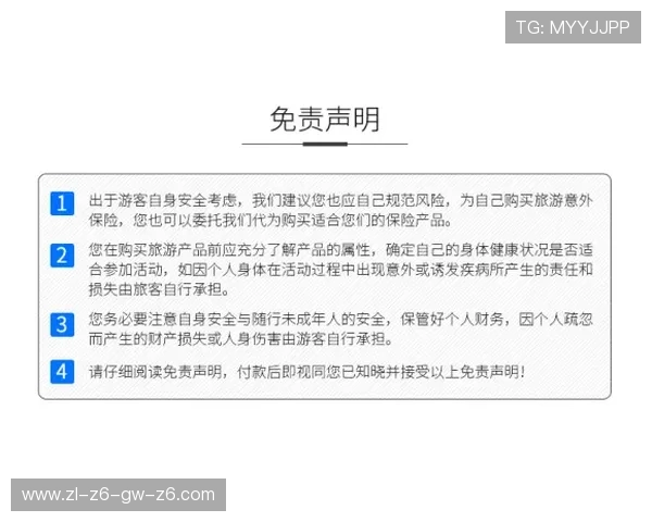 尊龙D88开户遇到问题怎么办？实用技巧与客服支持全攻略